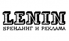 LENIN 