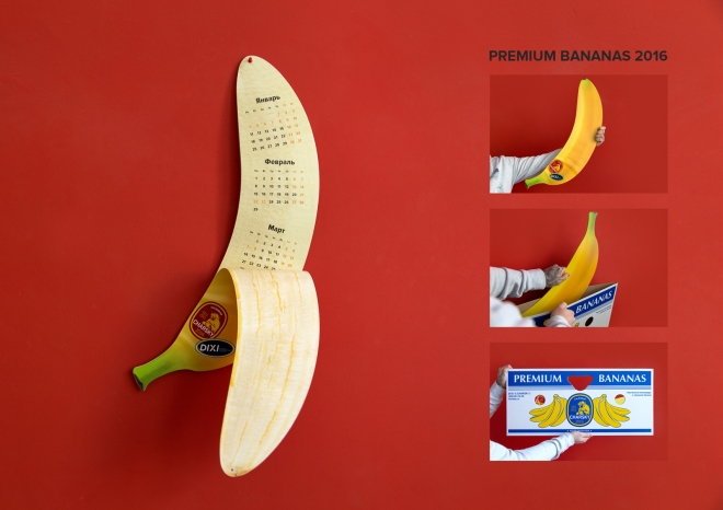   PREMIUM BANANAS 